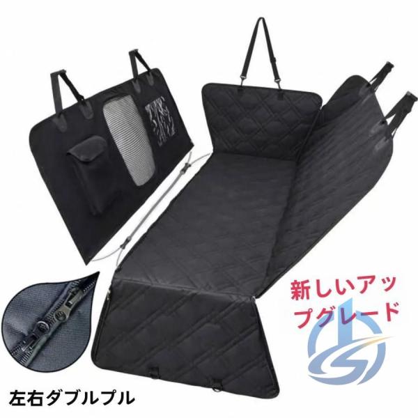 ペットドライブシート 犬 車 ドライブシート ペットシートカバー 犬 ioso 車 カーシート 可視メッシュ窓 超強防水 汚れ防止 丸洗い可 防水