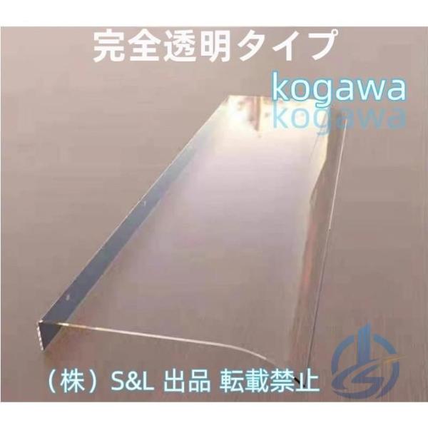 屋根庇ひさし雨よけ 屋根庇住宅用ひさし 住宅 ひさし 日除け パティオ テラス そして カー ioso ポリ ガラス 透明 止め 日焼け ロッカー イン 車内用品 快適