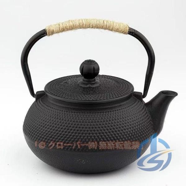 鉄瓶 鉄器 直火可 やかん 鉄びん 鋳物 茶道道具 鉄分補給 伝統工芸品 おしゃれ 便利 ioso 快適 使いやすい 多用途 プレゼント シンプル 毎日使える実用デザイン