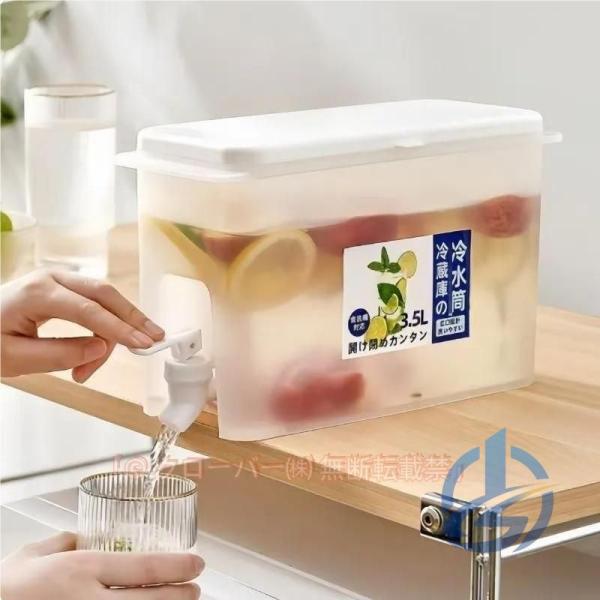 3.5L 水筒 ウォーターボトル 横置き 冷蔵庫ポット 麦茶ポット 冷水筒 水差し 蛇口付き ioso 耐熱ピッチャー ハンドル付き 漏れない ミニウォーターサーバー