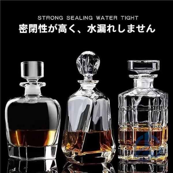 デカンタ/デキャンタワイン デカン アルコール バー タガ ボン フリー ラス ガラス クリスタル ioso キャン 彫刻 大 ター クリ 容量 日常使い 使いやすい