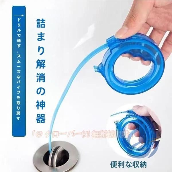 キッチン パイプ 掃除 排水管のつまり 排水口 排水溝 日用品 掃除用具 台所 ioso 洗面台 お風呂 かきだす パイプ用 ワイヤー ブラシ 省スペース