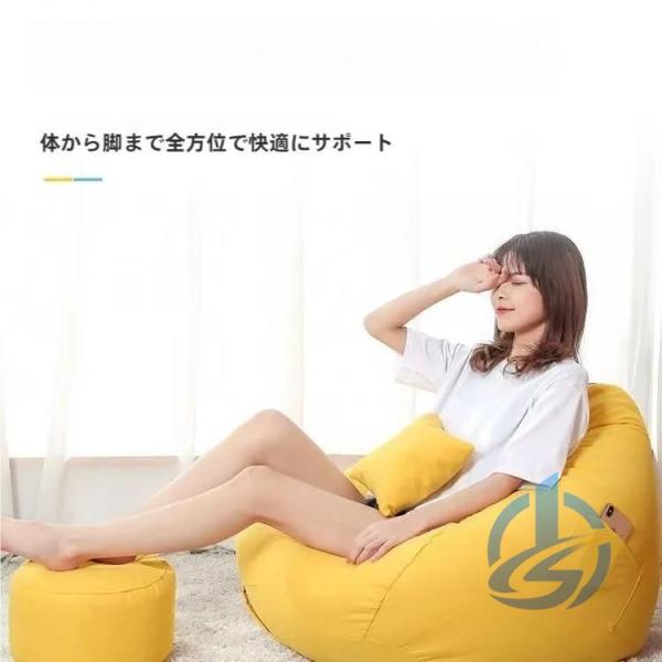 3点セット ビーズクッション ソファ 大きい クッション 背もたれ ioso 2点セット 椅子 オットマン ビーズ もちもち おうち時間 ジャンボ 補充可能 便利