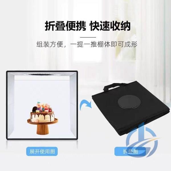 撮影ボックス 撮影ブース 30cm/40cm 120/144個 LEDライト 折りたたみ ioso 10段階調光 USB電源 反射板付き 6色PVC背景シー 省スペース 整理整頓 多用途