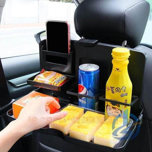 子供 折りたたみ式 車用 テーブル 車載 車内テーブル シートバックテーブル ioso 後部座席 食事 ドリンクホルダー シートバック トレイ 車用品