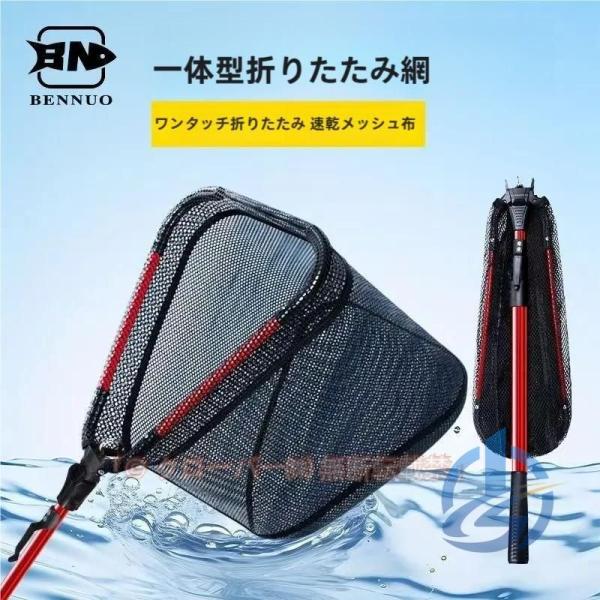 5m 青物 1.5m 3.0m 玉網 ラバー 渓流 大型 タモ網 たも網 折りたたみ フィッシング ioso 釣り シャフト 網 三角 伸縮 アルミ製 たも タモ 釣り具