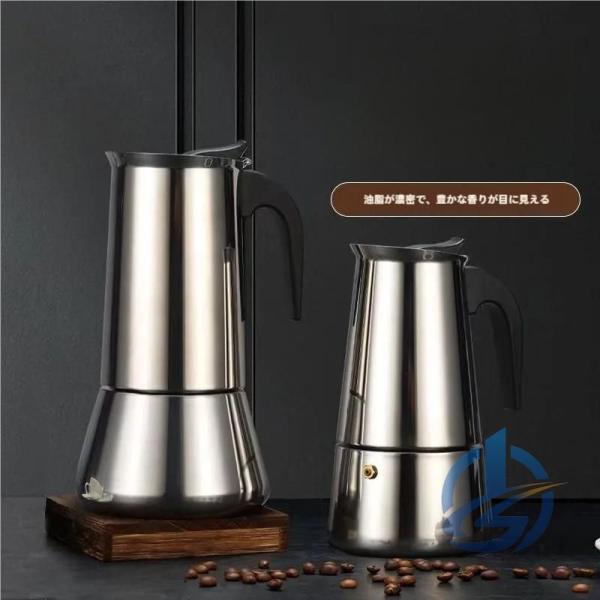 コーヒーメーカー 直火式 2/4/6/9カップ 家庭用 コーヒーマシン ioso キッチン用品 珈琲 ガス IH/直火 コーヒーパーコレーター 家庭用 時短 便利 新生活 安全