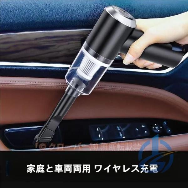 他サイト： ドレス コンパクト ハンディ 軽量 車 車用 ハンディー 強力 コードレス ioso 電動 ブロワー USB 吸引 エアダスター ハイパワー 小型 車用品の商品画像