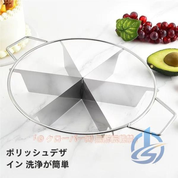 業務用 トルテカッターケーキデバイダー スライス パイ ケーキ均等マーカー ioso デバイダーケーキ分割器ケーキ分割器 ラウンド均等マーカー 等分