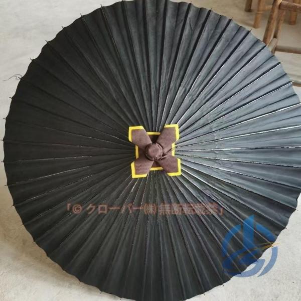無地 蛇の目傘 別注品 実用蛇の目傘 雨傘 防水加工 便利 実用的 日常使い ioso ギフト プレゼント 多用途 使いやすい 快適 省スペース 長く使える