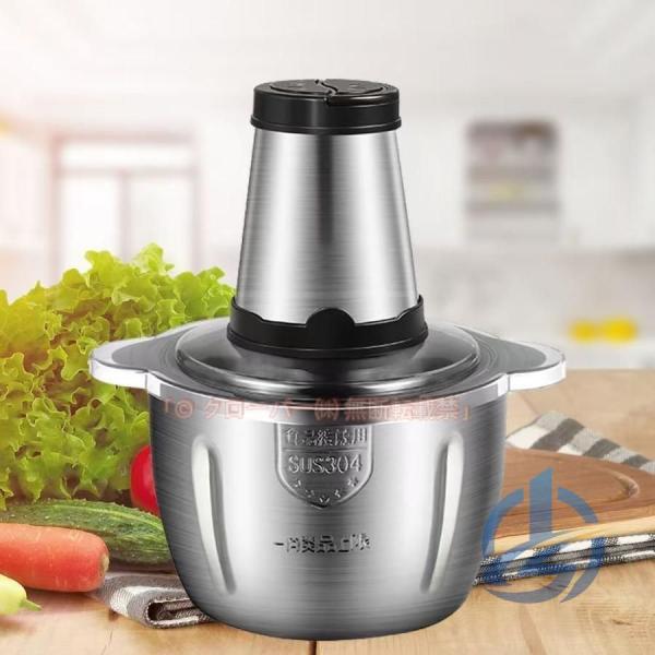 ミキサー 大容量 電気肉挽き器 フードプロセッサー 2L 3L 肉チョッパー ioso 野菜チョッピング みじん切り器 ステンレス鋼 ガラス 電動 キッチン