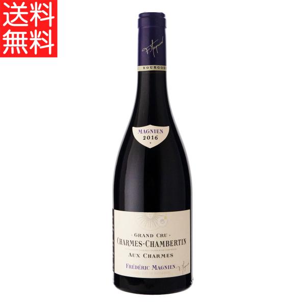 ワイン フレデリック マニャン シャルム シャンベルタン グランクリュ 