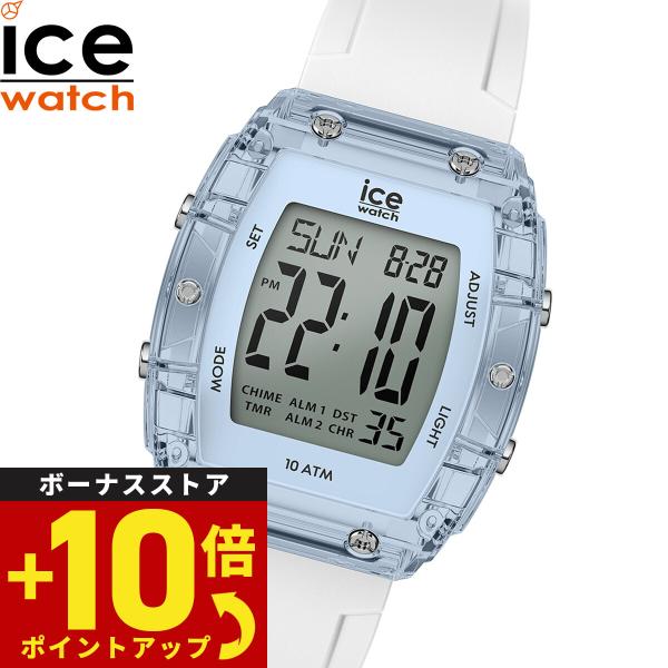 ICE WATCH（アイスウォッチ） ICE-WATCH 腕時計 メンズ レディース