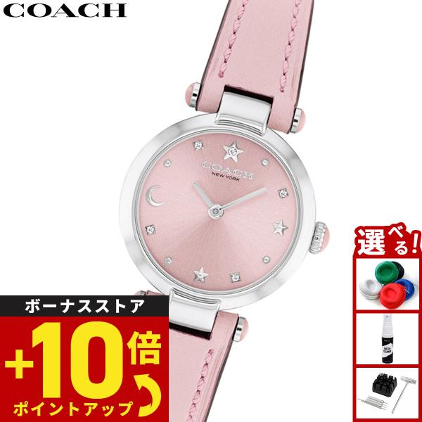 稼働品☆箱付　COACHコーチCARYケリー　ピンクシェル　レディース腕時計 COACH（コーチ） 腕時計 レディース ケリー CARY 26MM 14504458 : NEEL