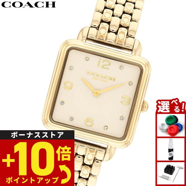 コーチレディース腕時計 COACH（コーチ） 腕時計 レディース キャス CASS 28MM 14504495 : NEEL