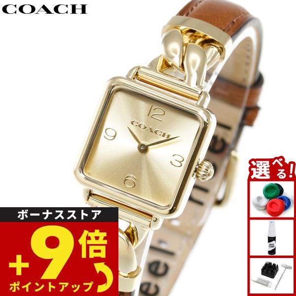 じゃらん　COACH 14502355 腕時計 新品未使用☆　コーチ 外箱キズあり COACH 14502355 腕時計 新品未使用☆ コーチ 外箱キズ