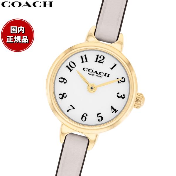 （ノベルティー付き）コーチ COACH 腕時計 レディース アイリス IRIS 22.5MM 14504655