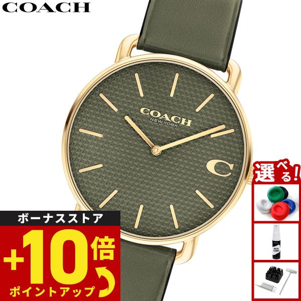 コーチ COACH 腕時計 メンズ レディース エリオット ELLIOT 41MM 14602723