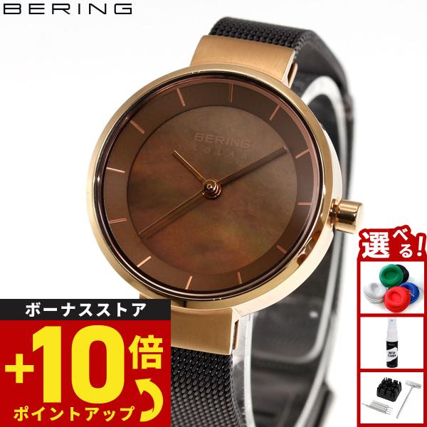 ベーリング BERING ソーラー 腕時計 レディース ペア 14627-265-J
