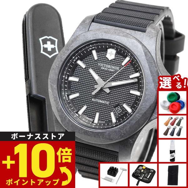 VICTORINOX（ビクトリノックス） （豪華おまけ有） 時計 メンズ