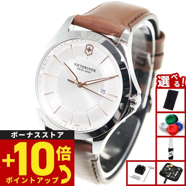 VICTORINOX（ビクトリノックス） （豪華おまけ有） 時計 メンズ
