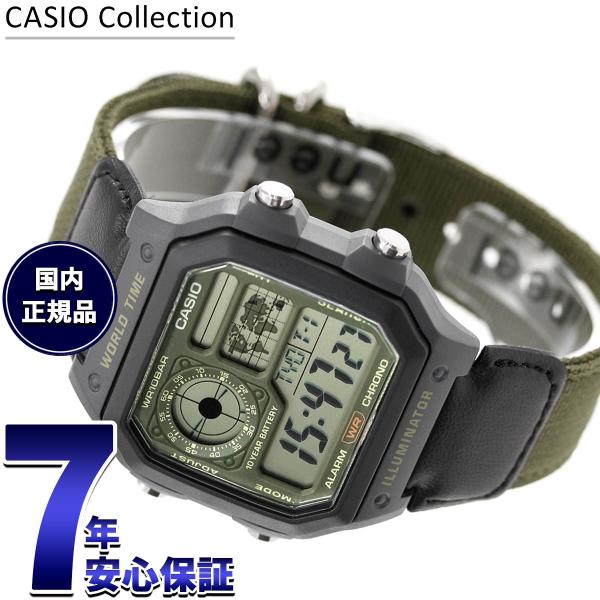スタンダード（CASIO） カシオ コレクション CASIO Collection 