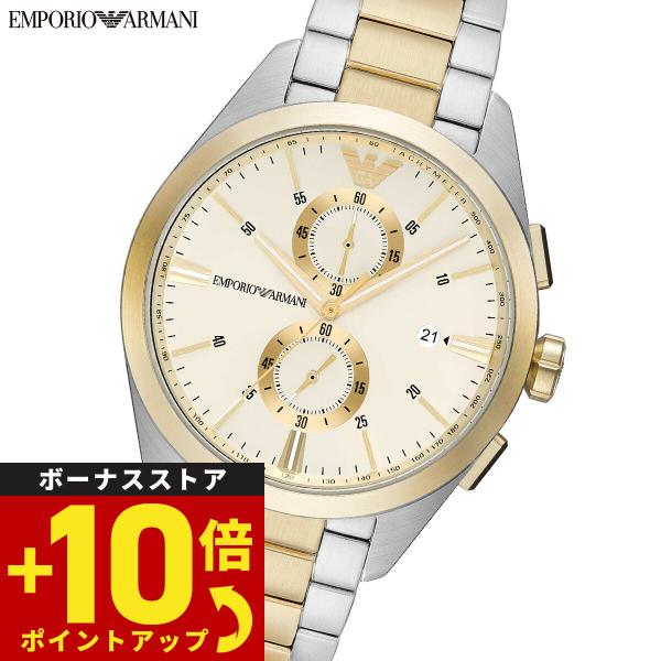 EMPORIO ARMANI エンポリオアルマーニ 腕時計 メンズ クロノ EMPORIO ARMANI エンポリオアルマーニ 腕時計 メンズ クロノ