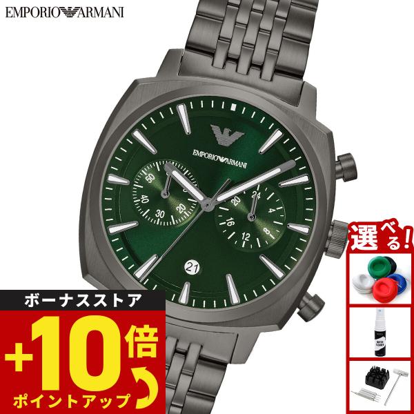 grandseiko_ar11689