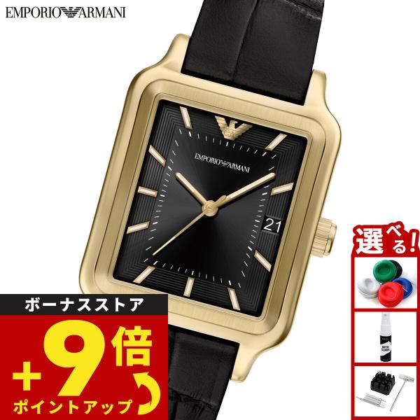 Emporio Armani AR-1062 腕時計 クォーツ Emporio Armani Unisex Watch