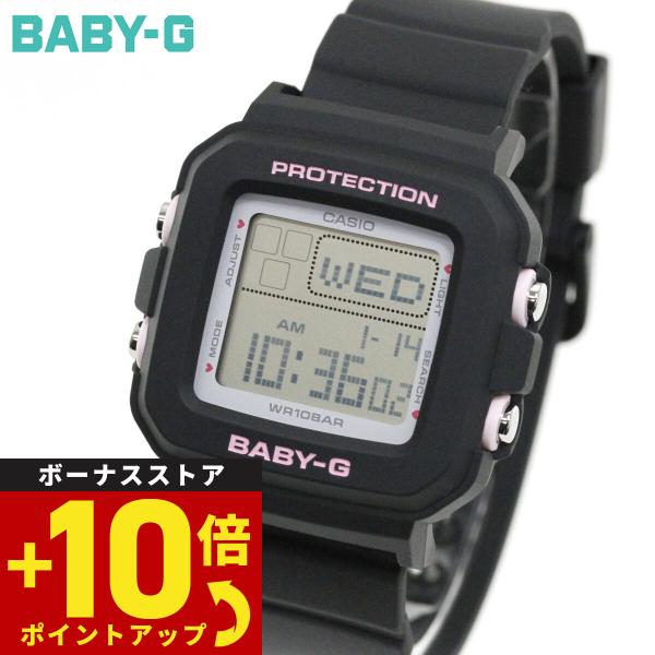 BABY-G＋PLUS ベビーG レディース 時計 カシオ BGD-10KH-1JR ベイビージープラス