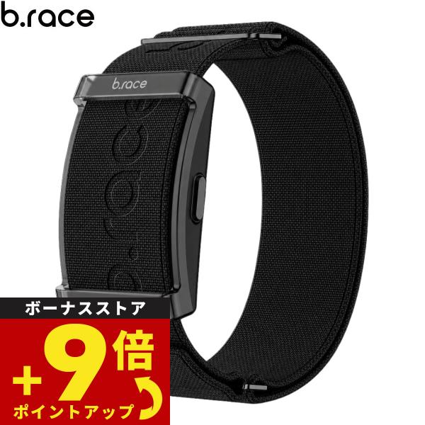 ブレス b.race AIスマートバンド ダークブラック 健康管理 ライフログ ウェアラブル BR06NBKBND