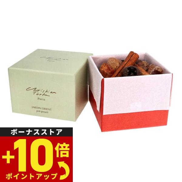 Christian Tortu クリスチャン トルチュ ポプリ パフューメ フラワーポプリ ジャルダンオリエント トルチュ スタイルを再現したポプリ。高級感のあるオリジナルBOXにそれぞれの香りからイメージされたドライフラワーや木の実、アン...