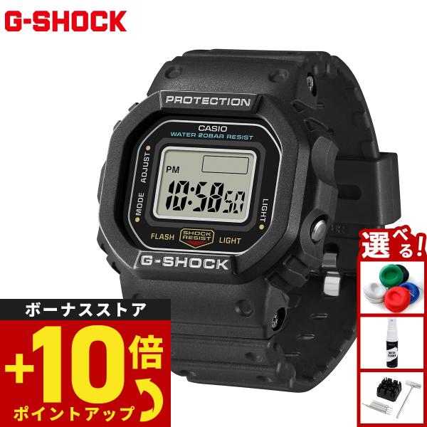 （豪華おまけ有） Gショック G-SHOCK nano デジタル 時計 指輪サイズ DWN-5600-1JR ブラック ジーショック