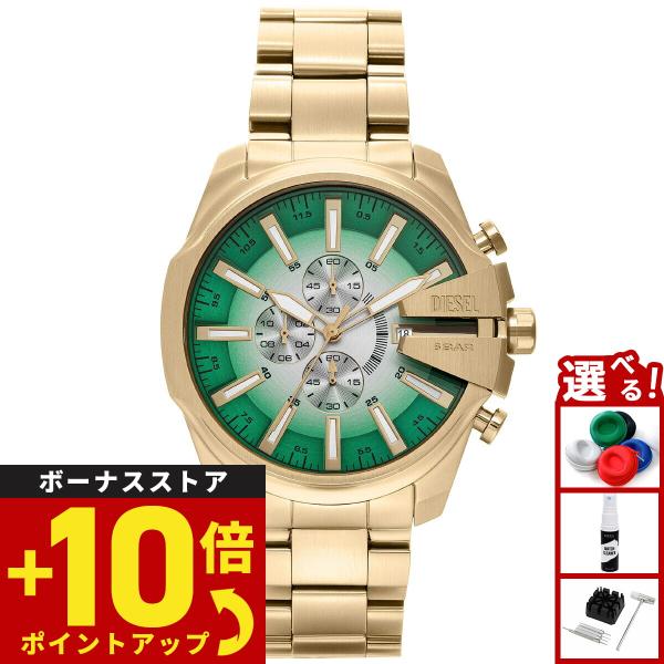 grandseiko_dz4684