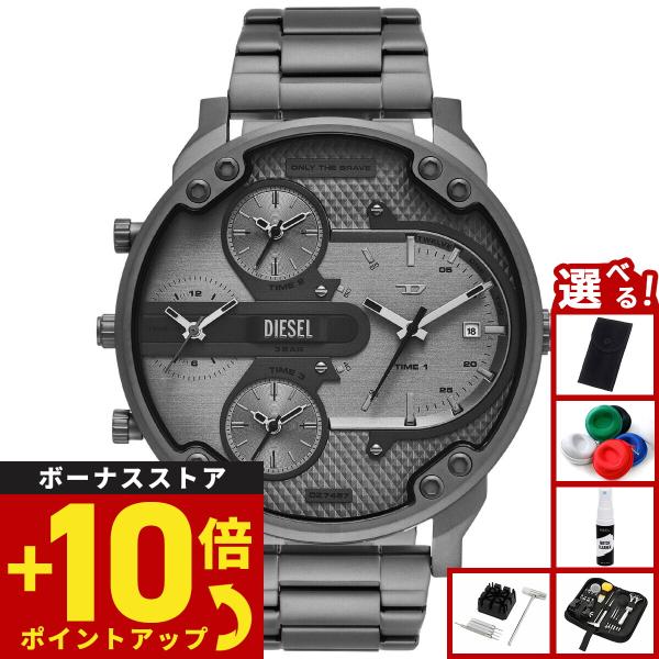 ディーゼル DIESEL 腕時計 メンズ MR. DADDY SLIM 三針 ガンメタル