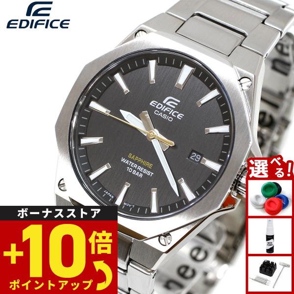 EDIFICE（CASIO） カシオ エディフィス 腕時計 メンズ EFR-S108DJ-1AJF