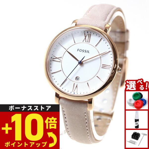 腕時計 Fossil es3988 レディース Amazon.co.jp: [フォッシル]FOSSIL 腕時計 JACQUELINE ES3988