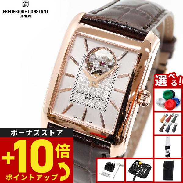 CLASSICS（FREDERIQUE CONSTANT） フレデリック コンスタント