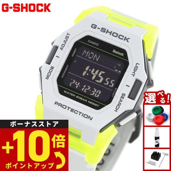 最終お値下げ新品未使用G-ショック腕時計 全商品 | タイムステーションNEO