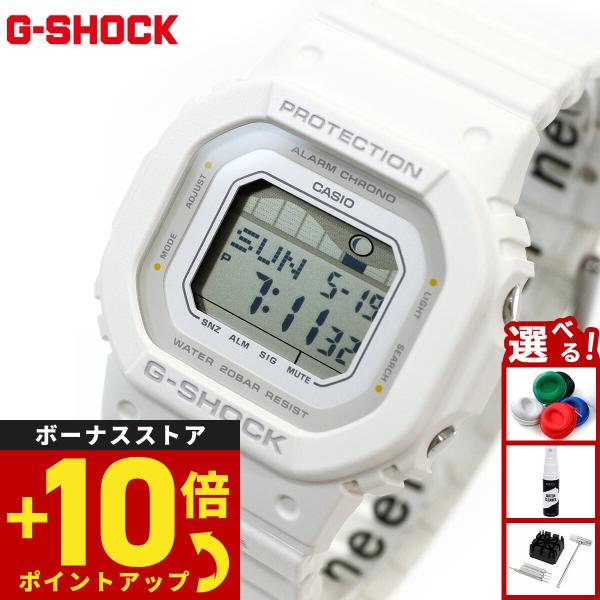 G-LIDE（G-SHOCK） Gショック Gライド G-SHOCK G-LIDE 腕時計 CASIO