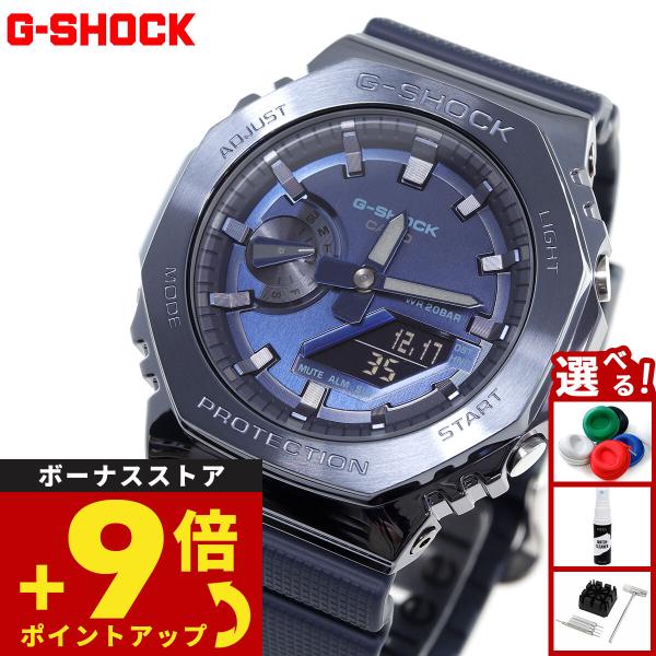 grandseiko_gm-2100n-2ajf