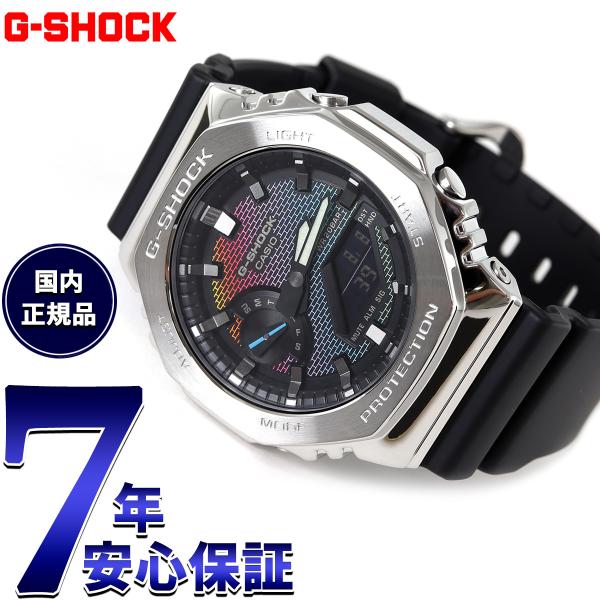 倍々+10倍！最大ポイント31倍！本日限定！Gショック G-SHOCK アナデジ 