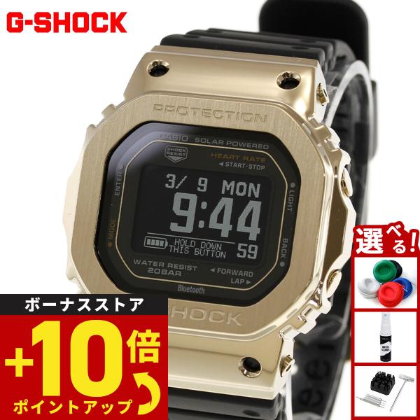 （豪華おまけ有） Gショック ジースクワッド G-SHOCK G-SQUAD USB充電対応 ソーラー GM-H5600-9JR ジーショック
