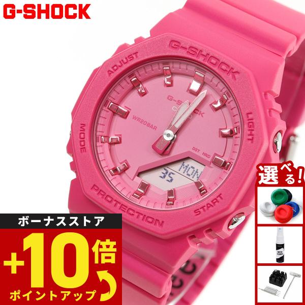 【新品/パワーピンク】G-SHOCK　GMA-P2100PP-4AJF G-SHOCK コンパクトサイズ パワーピンク GMA-P2100PP-4AJF