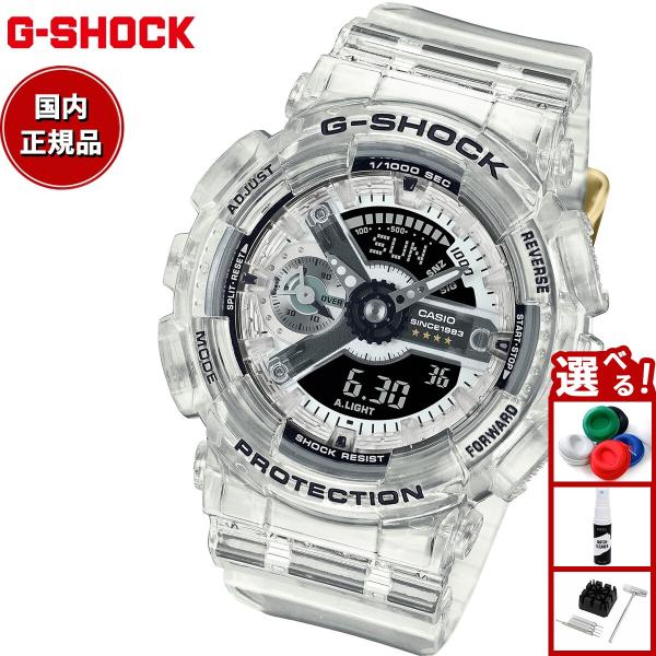 は*る様 【新品未使用】 G-SHOCK GMA-S114RX-7AJR G-SHOCK Gショック 腕時計 40th Anniversary Clear Remix GMA-S114RX