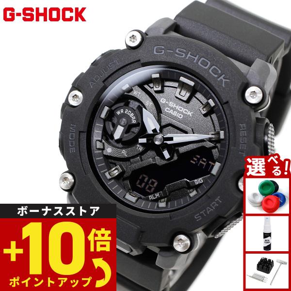 Gショック GMA-S2200 ブラック GMA-S2200-1AJF | CASIO