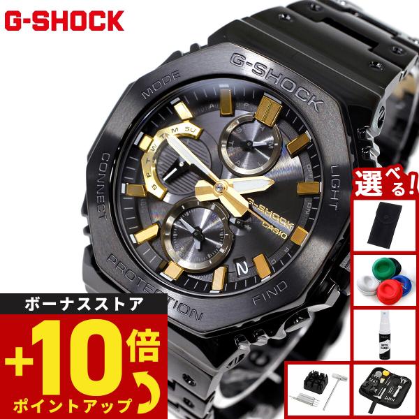 G-SHOCK Gショック ソーラー カシオウオッチ50周年記念 腕時計 GMC