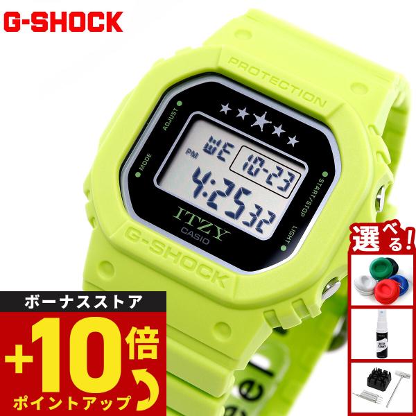 G-SHOCK 「爆買」Gショック デジタル ITZYコラボ 限定 腕時計 GMD