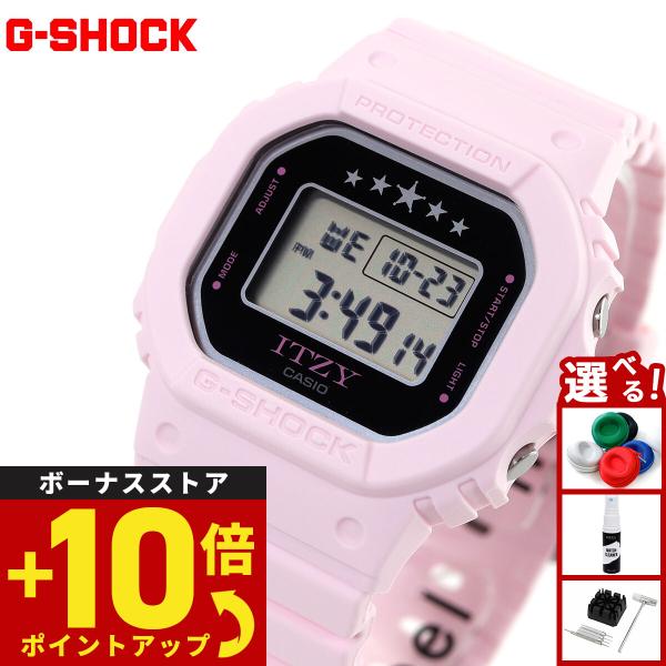 G-SHOCK 「爆買」Gショック デジタル ITZYコラボ 限定 腕時計 GMD