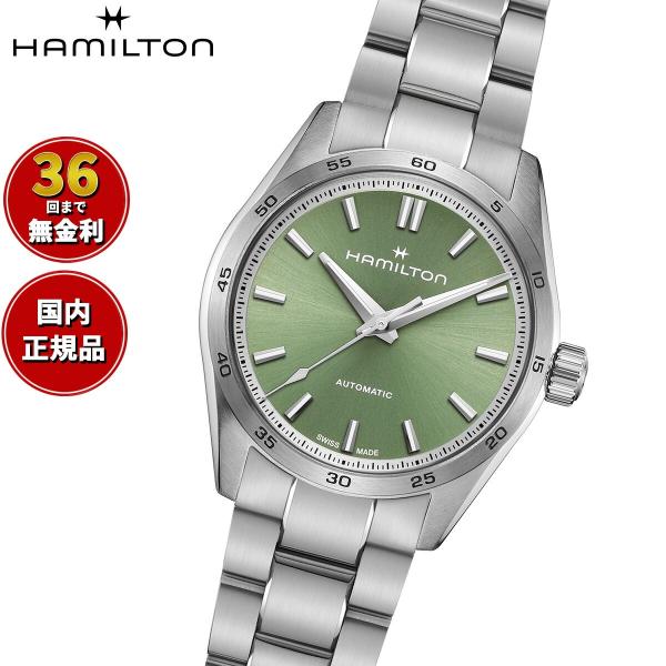 ジャンク】Hamilton ジャズマスター（自動巻、手巻き両方可 